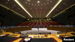 U.N. Security Council chamber