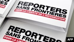 Logo nevladine organizacije "Reporteri bez granica" (Foto: AFP)