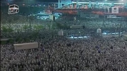 Muslims Gather in Mecca for Hajj