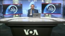 ፈነወ ድምጺ ኣመሪካ ቋንቋ ትግርኛ 13 የካቲት 2024