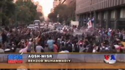 Misrdagi vaziyat - US/Egypt