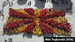 Прилеп, С.Македонија