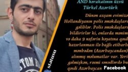 Türkel Əlisoy (Azərtürk)