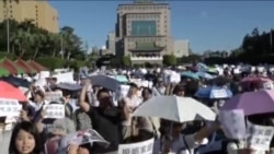 台湾同性恋婚姻支持和反对者争锋相对