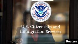Kantor Imigrasi dan Kewarganegaraan di New York.
