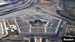 یو ایف او سے مراد ایسے اڑنے والے جہاز ہیں جن کی کوئی شناخت نہ ہوسکی ہو۔پینٹاگون، فائل فوٹو