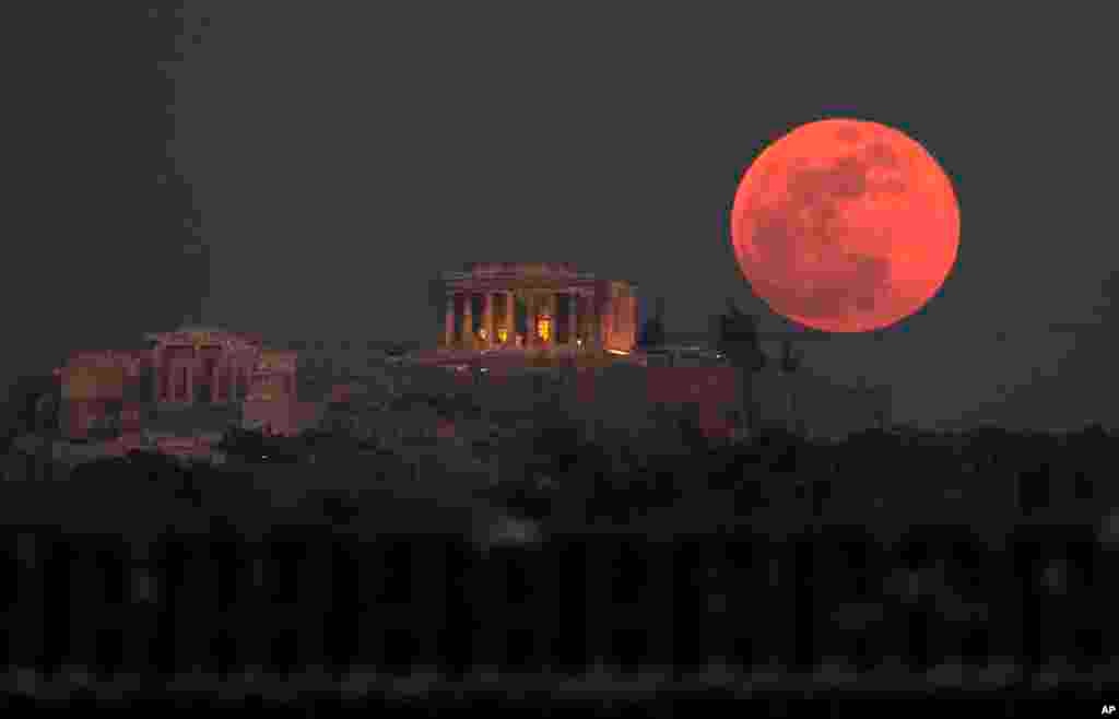 საბერძნეთი