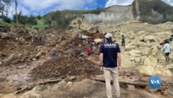 ລັດຖະບານ ທ່ານ ທຣໍາ ຍຸຕິການຊ່ວຍເຫຼືອເພື່ອການພັດທະນາລະຫວ່າງປະເທດ ໄວ້ຊົ່ວຄາວ