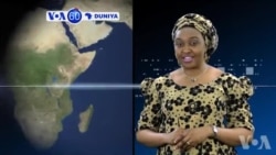 VO60 DUNIYA: Wata Gobara Da Ta Taci A Wata Asibitin Kasar Ta Kashe Mutane 25 Ta Raunata Wasu 107, Disamba 24, 2015