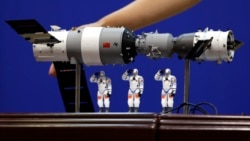 “北京三号”自诩史上最强遥感卫星 中国航天战力再升级?