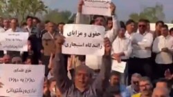 تجمع اعتراضی کارگران پالایشگاه‌های مجتمع گاز پارس جنوبی: «از شعار تا عمل، وعده‌های بی‌ثمر»
