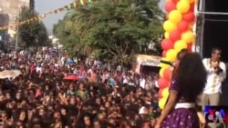 የአሸንዳ በዓል