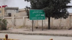 دیمەنەکان لە فڕۆکەخانەی قامیشلۆوە