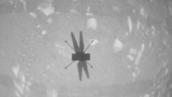 Quiz - NASA Expands Mars Helicopter Mission After Successful Flight Tests