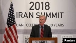 Penasihat Keamanan Nasional AS John Bolton berbicara dalam sesi pertemuan mengenai nuklir Iran di sidang Majelis Umum PBB di New York, 25 September 2018.