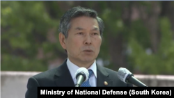 정경두 한국 국방장관.