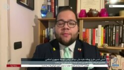 شاهین مدرس: احتمال دارد جمهوری اسلامی در ترور ناکام ترامپ در پنسیلوانیا هم نقش داشته باشد