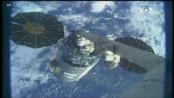 Space Wrap FOR -- USAGM