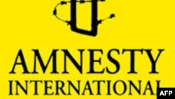 Amnesty International: Bu dəhşətli bir hadisədir