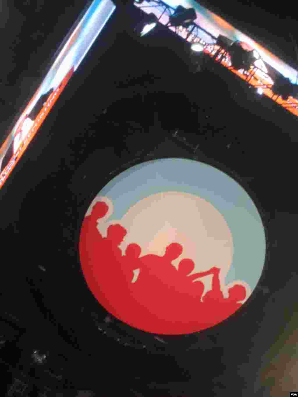 Le Parti d&eacute;mocrate va renommer Barack Obama pour un second mandat. (N. Pinault/VOA)