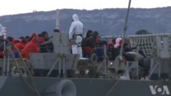 ኣስታት 1,500 ስደተኛታት ካብ ማእኸላይ ባሕሪ ምድሓኖም ተገሊጹ