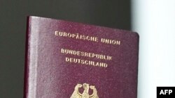 (ፋይል) ፓስፖርት ጀርመን