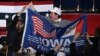 در گام اول برای تعیین نامزد حزب جمهوری‌خواه در آیووا؛ ترامپ اول و دی‌سانتیس دوم شد