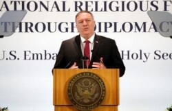 마이크 폼페오 국무장관이 지난달 30일 이탈리아 로마에 도착해 '외교를 통한 국제 종교 자유 수호와 발전'를 주제로 삼은 심포지엄에서 연설을 했다.