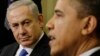 President Obama and Israeli Prime Minister Benjamin Netanyahu to talk again about Mideast peace. 