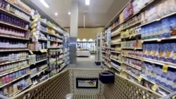 Vitamins Can Be Inhaled, But Should They Be?