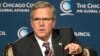 US Republican Jeb Bush to Visit Germany, Estonia, Poland