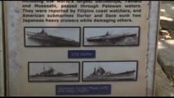 海权争端前线巴拉望岛再显战略地位