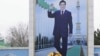 Turkmenistan's Ruler Wins New Term