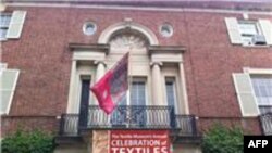 Vaşinqtondakı Tekstil muzeyində keçirilmiş festivalda Azərbaycan xalça sərgisi və xalq musiqi ilə təmsil olunub