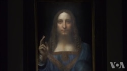 达芬奇油画在纽约拍卖