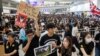 ผู้ประท้วงฮ่องกงปิดสนามบินรอบ 2 สุดสัปดาห์นี้