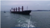 인도네시아 억류 북한 선박, 석탄 하역 완료…“말레이시아 수출 앞둬” 주장