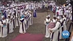 የመስቀል ደመራ በዓል - በአምቦ