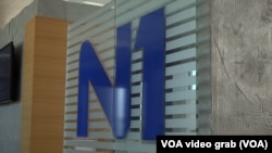 Arhiva - Logo N1 u prostorijama te televizije.