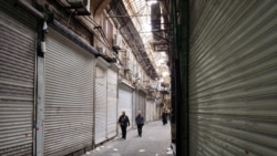 اعتصاب در تهران.