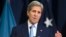 Secretary of State John Kerry gestures while giving a foreign policy speech at the National Defense University in Washington, Jan. 13, 2016. 