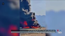 آخرین تحولات خاورمیانه؛ از هشدار آمریکا به عراق تا ناآرامی‌های سوریه