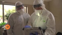 اسرائیلی شہریوں کے موبائل فون زیر نگرانی