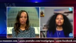 ቃለ መጠይቕ ምስ ወ/ሮ ኣድሓነት ዘርኣብሩኽ ክኢላ ስነ ኣእምሮን ማሕበራዊ ጉዳያትን (ካልኣይን መወዳእታን ክፋል)