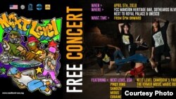 ប័ណ្ណ​ផ្សព្វផ្សាយ​អំពី​ការប្រគុំ​តន្រ្តី Next Level Hip Hop Concert ដែល​ប្រព្រឹត្ត​ធ្វើ​ឡើង​នៅក្នុង​អគារ ​The Mansion ក្នុងរាជធានីភ្នំពេញ។ (រូបថត​ពី​ស្ថានទូត​សហរដ្ឋ​អាមេរិក​ប្រចាំ​នៅ​ប្រទេស​កម្ពុជា)