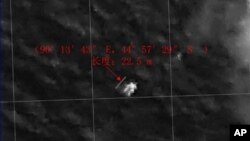 중국 인공위성이 찍은 인도양의 실종 여객기 추정 물체