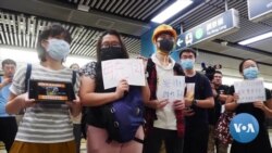 Hong Kong Protesters Recall Violent Subway Attack