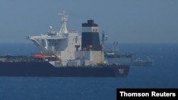 Kapal supertanker minyak Grace 1 berlabuh di Gibraltar, 5 Juli 2019.