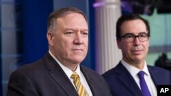 وزیر خزانه‌داری و وزیر خارجه ایالات متحده آمریکا