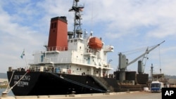 지난 3월 필리핀 당국은 유엔 안보리의 새 대북 결의에 따라 마닐라에 입항한 북한 원양해운관리회사 소속 화물선 '진텅호'를 억류했다. (자료사진)